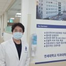 연세세이브치과의원 이미지