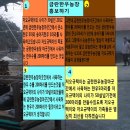 금란한우농장 이미지