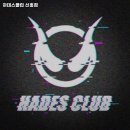 하데스클럽 신흥점 | 가천대역 헬스장 추천 하데스클럽 신흥점 / 월간 보험소식지