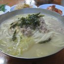 대구공고네거리 태양식당 칼국수 이미지