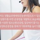 웰빙박사.청소박사 네이버블로그