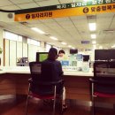 상평동행정복지센터 이미지