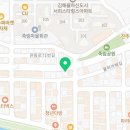 동백하나공인중개사사무소 이미지