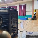 세종도원초등학교 이미지