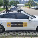 주정차단속-24 이미지