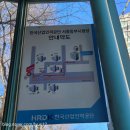 동부 동물병원 | 한식조리기능사 필기시험 후기/ 한식조리기능사 필기시험 준비 과정/서울동부 국가자격시험장 (자양역...