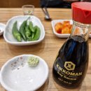 신제주해장국(하양점) | 하양역 맛집 신제주해장국, 가성비 좋은 국밥류 내돈내산, 대구가톨릭대학교 밥집 추천