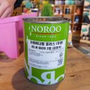 콩순이의 식탁 이미지