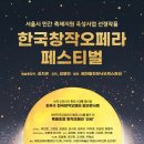 강서구-6 이미지