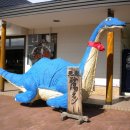 이오사슴 이미지