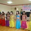 태양의집 이미지