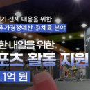 소등축산 이미지