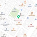 본명문한의원 네이버블로그