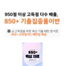 김재옥길 이미지