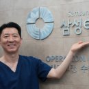 삼성아이안과의원 이미지