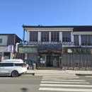 벌교행정복지센터 이미지