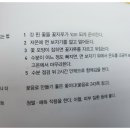 꽃차만들기 이미지