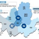 하반기 서울 부동산시장 전망 어디로 갈까? 이미지