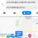 슈어스테이플러스호텔 이미지