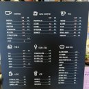 안동 카페 지관서가 북카페 신상카페 가볼만한곳