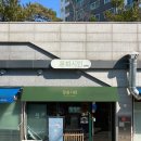 불당동문화카페거리 이미지