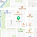 더삼화스크린골프 이미지