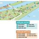 유성관광㈜ | [유성구 관광 서포터즈] 유성온천문화축제 탐방 후기!!