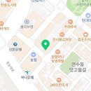 연수동 1429 이미지