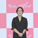 바른정신건강의학과의원 이미지