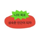38 | [38주-출산] 38+3 양수 파수 , 제왕절개 후기