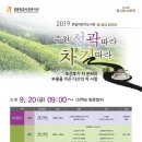 반달어린이도서관 이미지