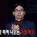 나비잠 - 포항시 북구 보경로 308-32 | 나비잠