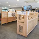 화담 | 거궁 광주점 한정식 후기 화담숲까지 다녀온 코스