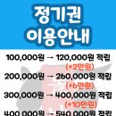 일산가볼만한곳 놀이터낚시카페 화정역점 후기