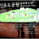 성빈농장 이미지