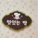 푸름애드 네이버블로그