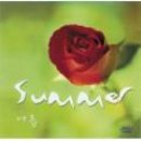 밀려오는 파도소리에 이미지