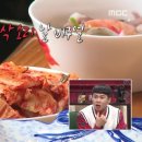 전라도밥상 이미지