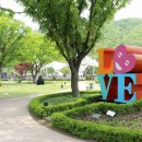 가나아트파크 이미지