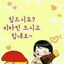 행복한 하루 이미지