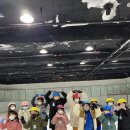 삼송아이스링크 이미지