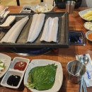김해통큰장어 - 김해시 외동 | 김해통큰장어