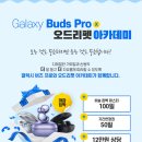 오드리펫 이미지