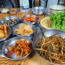 신산나들목