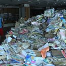 군산서적 이미지