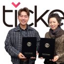 주식회사 비앤티 이미지