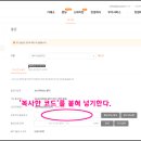 비트빗