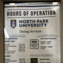 일리노이플랜