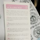 제니스병원 이미지