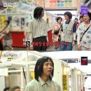 놀면뭐하니 뉴스엔